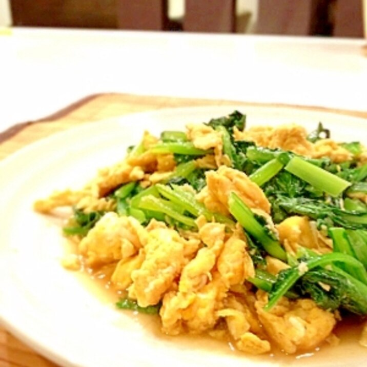 小松菜と卵の中華風炒め。